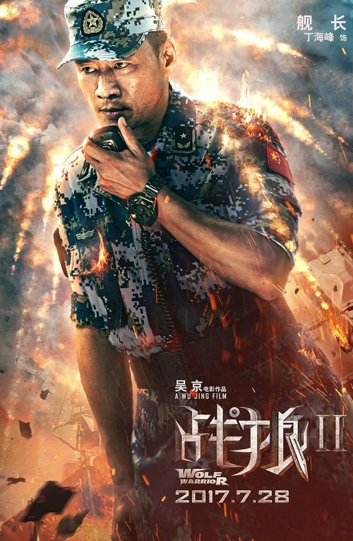 圣约翰维亚奈神学院文凭毕业证怎么买高仿